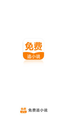 华体汇体育手机版app